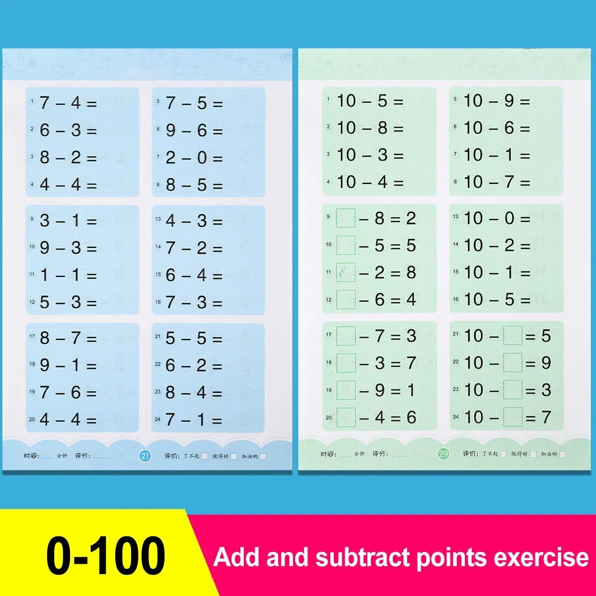 Two educational posters with addition and subtraction exercises on a blue and green background.