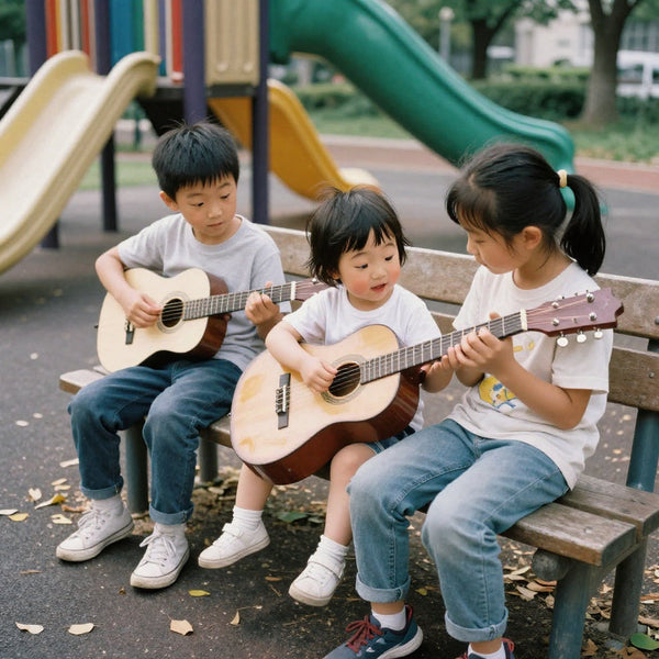 Toy Guitar
