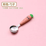 Cartoon Baby Fork & Spoon Set - 1/3PCS Kid Tableware - Pink spoon image