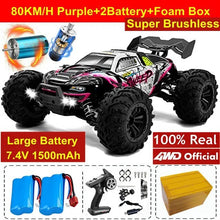 4WD RC drift car in monster truck form with performance specifications, built for outdoor racing on mixed terrain.