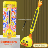 Children's Electronic Erhu Instrument Toy - Ideal Gift - Duck Erhu image