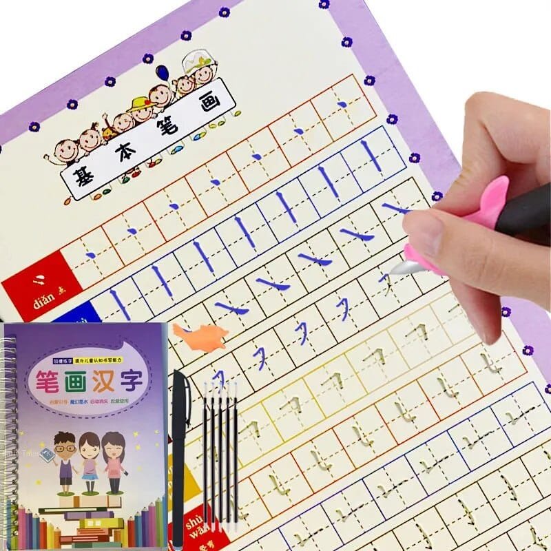 Handwriting practice sheet with a hand holding a pen and a book on a white background