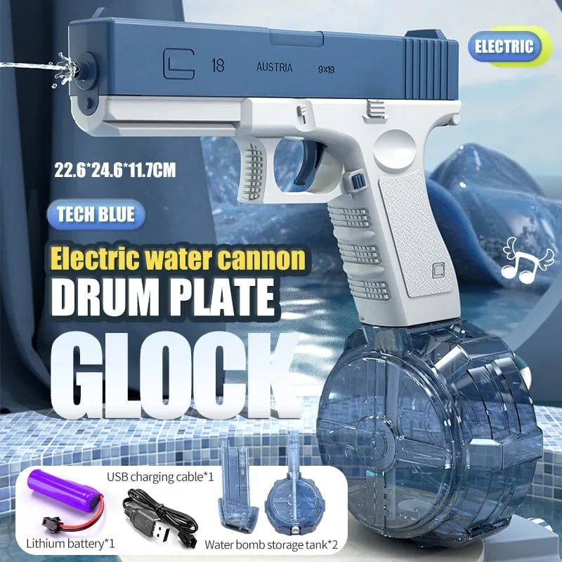 Electric water cannon with drum plate design, featuring technical specifications and branding.
