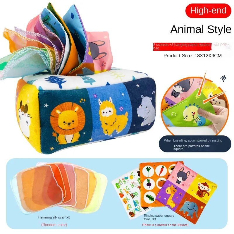 Colorful fabric toy with animal designs and paper squares, labeled 'High-end Animal Style'.