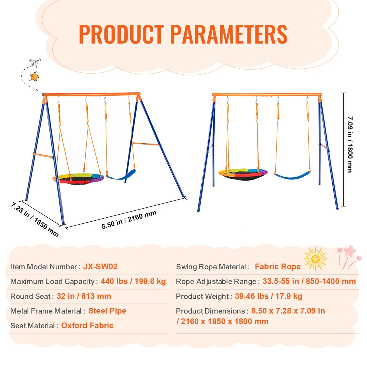 Children's swing set with product parameters on a white background