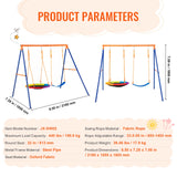 Children's swing set with product parameters on a white background
