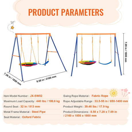 Children's swing set with product parameters on a white background