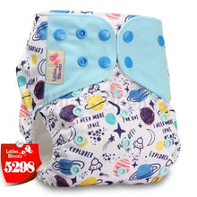 Space-themed baby diaper with colorful patterns 