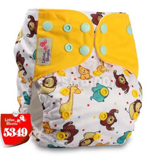 Children's diaper with animal pattern and yellow accents