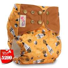 Orange cloth diaper with brown flap and pattern, featuring 'Littles & Bloomz' brand.