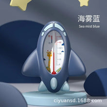 Baby Bath Thermometer cartoon monitor for safe nursery bath water checks and stress-free newborn bathing.