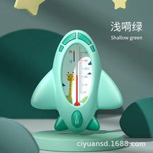 Baby Bath Thermometer cartoon water gauge for parents checking bath warmth during newborn and infant bath time.