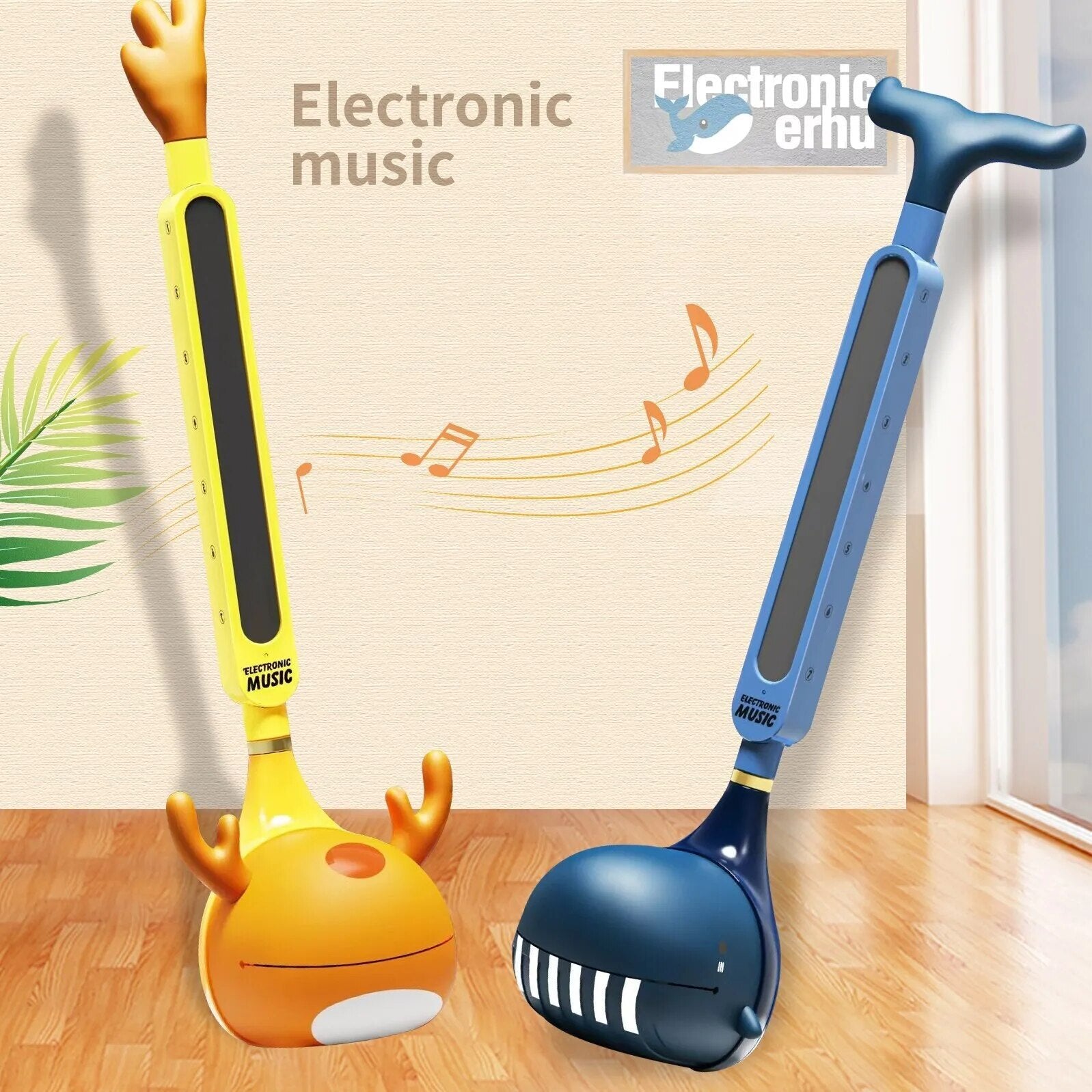 Two electronic musical instruments, one yellow and one blue, on a wooden floor with a light-colored wall in the background.