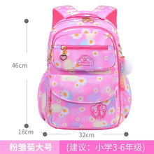 Floral print gradient orthopedic school backpack for girls, ready for daily lessons, homework, and weekend outings.