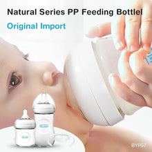 Dr Isla BPA-Free Baby Bottle natural series PP design for gentle newborn feeding.