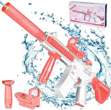 Electric Automatic Water Gun for Outdoor Kids' Party - BQ M416 pink image