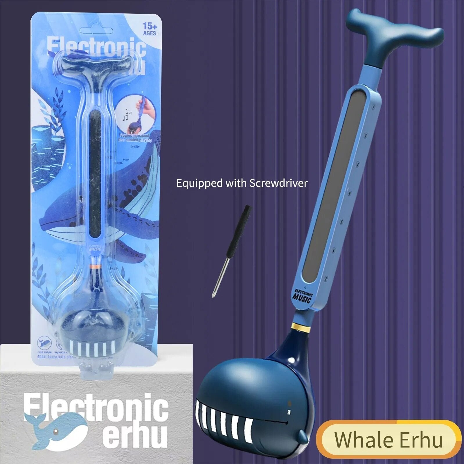Electronic Erhu toy displayed with packaging and screwdriver on a purple backdrop for gifting.