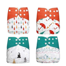 Four colorful baby diapers with different patterns (option 13)