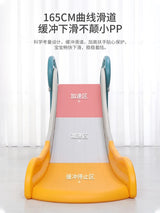 Children's slide with text.