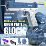 Electric water cannon with drum plate design, featuring text and product details.