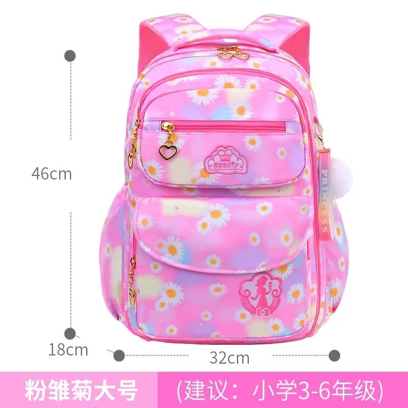 Floral gradient orthopedic school backpack for girls with side pockets sized for water bottles and umbrellas.
