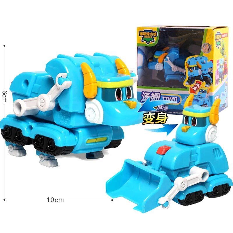 Toy robot in blue and yellow with packaging