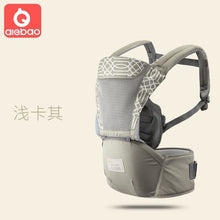 All-in-one Baby Breathable Carrier Gray geometric print with 3D air mesh ventilation for cool wear.
