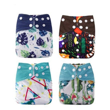 Four colorful, patterned cloth diapers 