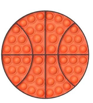 Kawaii Animal Fidget Toy shaped like a basketball, sold as part of a cute fidget toy pack.