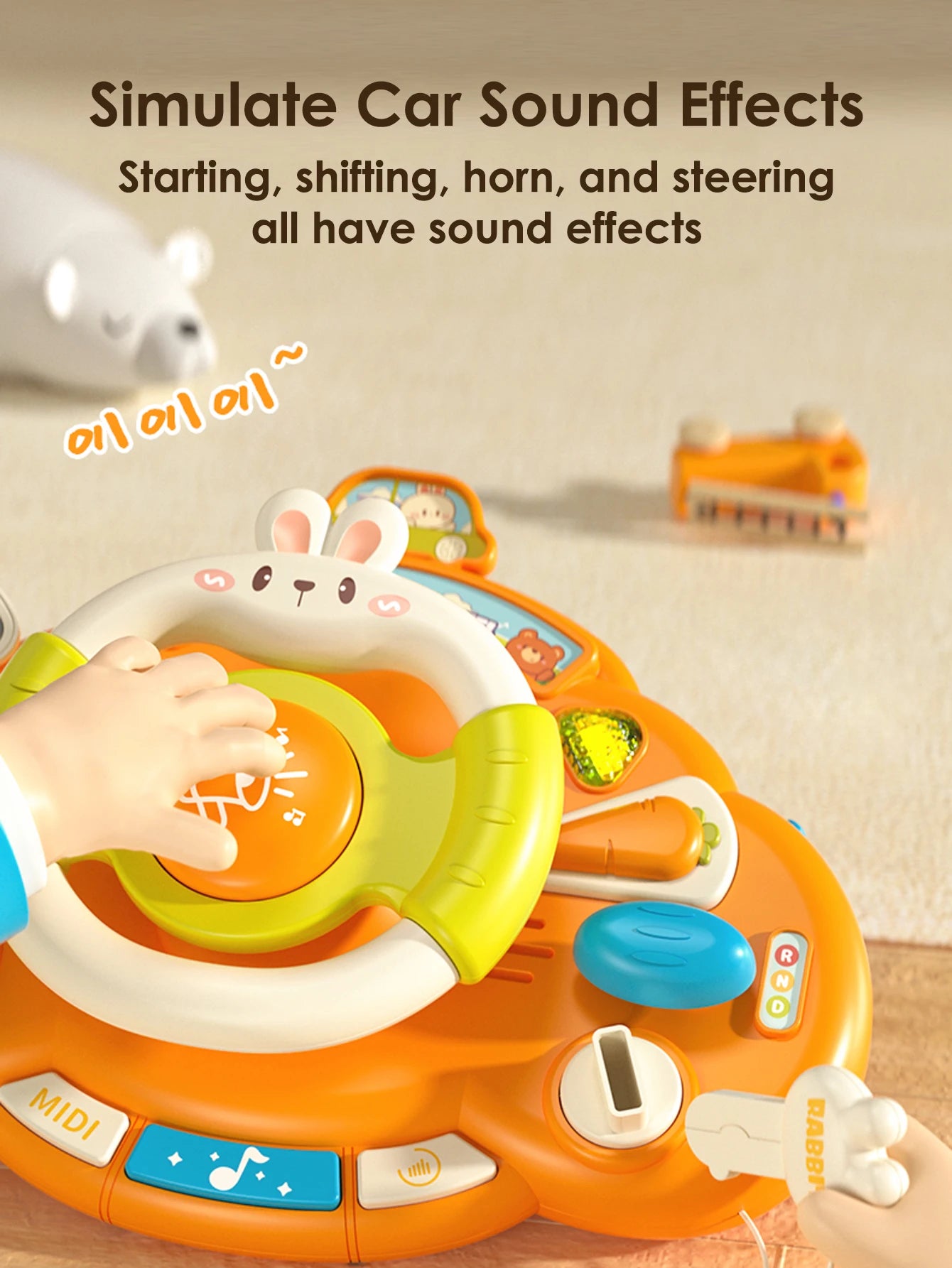 Kids driving steering wheel toy with sound effects for imaginative play and travel entertainment.