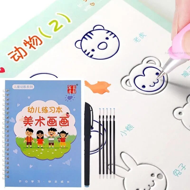 Kids Magic Practice drawing copybook with shape templates and pens for creative art sessions and hand control practice.
