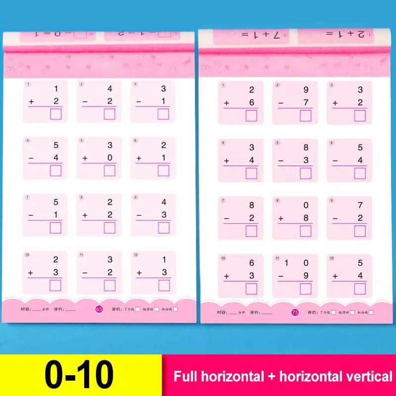 Kids math workbook pink worksheet pages of addition and subtraction sums for homework practice and revision.