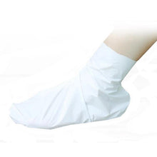 Lavender Foot Mask exfoliation socks for smoothing cracked heels and keeping feet soft between salon pedicures.