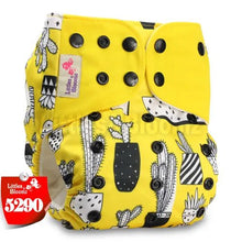 Yellow diaper with cactus pattern and 'Littles & Bloomz' branding