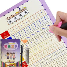 Sank Magic Practice Copybook handwriting sheet in use with pen for neat writing practice and homework support.