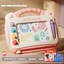 Pink magnetic drawing board 30.5 by 23 cm with four stamps and a gift set of brushes, album and tool