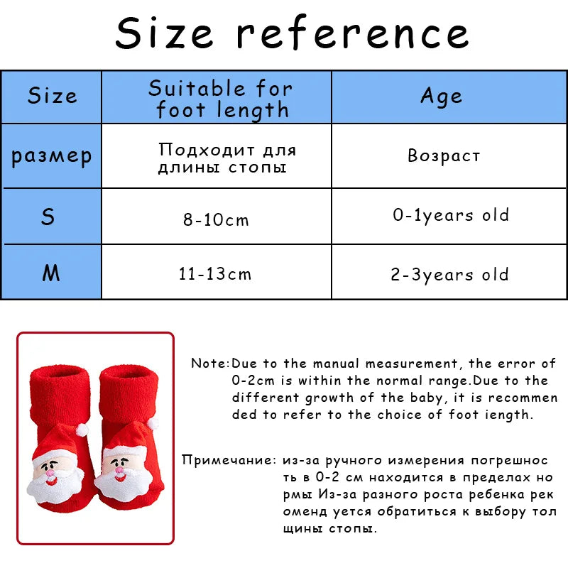Non-slip Cotton Kids Socks Santa Claus size reference chart for choosing toddler and infant foot length.