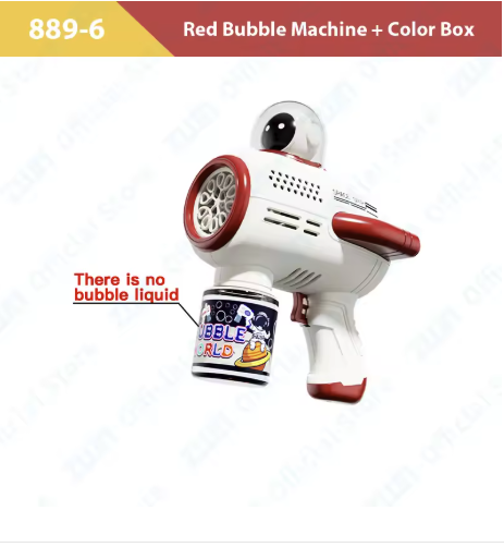 Red Astronaut Bubble Gun Machine with retail colour box, ready for gifting at kids birthdays and holiday parties.