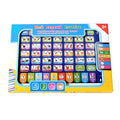 Russian learning tablet toy box with picture keys, number keys and four mode buttons, marked 3+