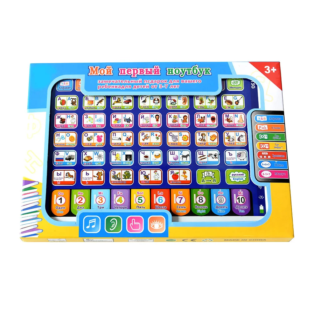 Russian learning tablet toy box with picture keys, number keys and four mode buttons, marked 3+