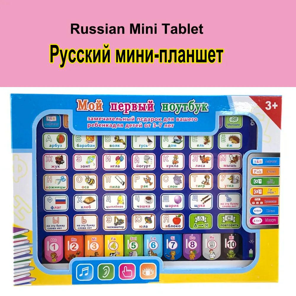 Russian version of the learning tablet in its box under a pink label reading Russian Mini Tablet
