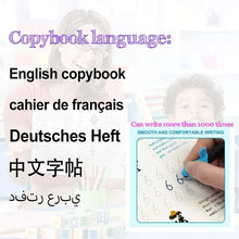 Sank Magic Practice Copybook with multi language writing pages for early literacy practice and homeschool lessons.
