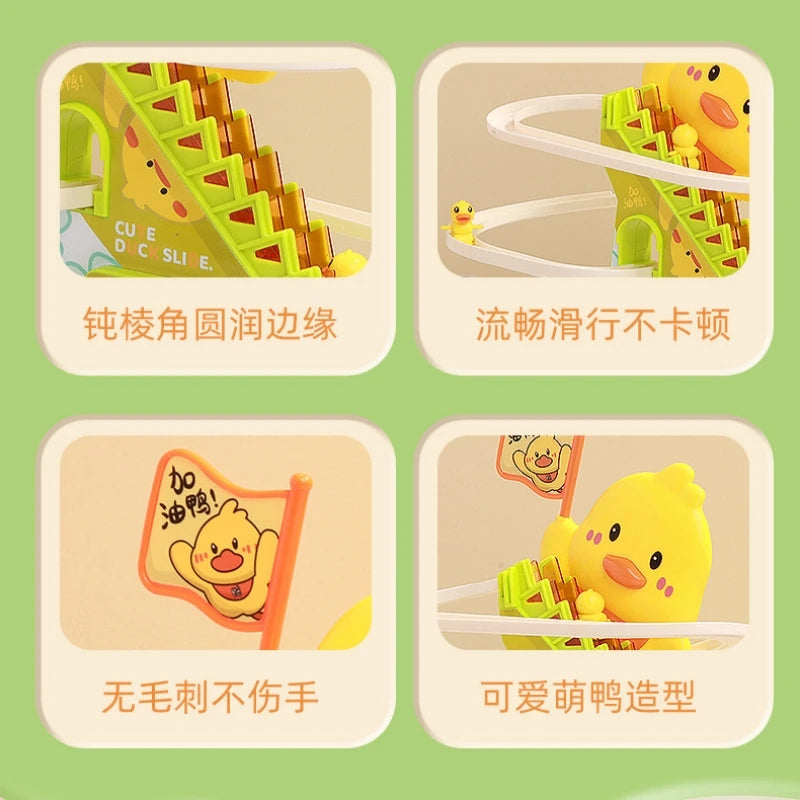 Four close-ups of the duck roller coaster showing rounded edges, smooth sliding, burr-free parts and cute duck shape