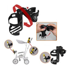 Stroller cup holder with 360 degree rotation and red accent detail for adjustable drink positioning on outings.