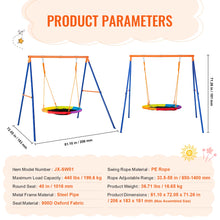 SucceBuy 3-Seat Backyard Swing Set capacity details for families planning shared outdoor play.