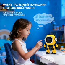 Girl at a desk touching a small yellow robot with a thought bubble above it