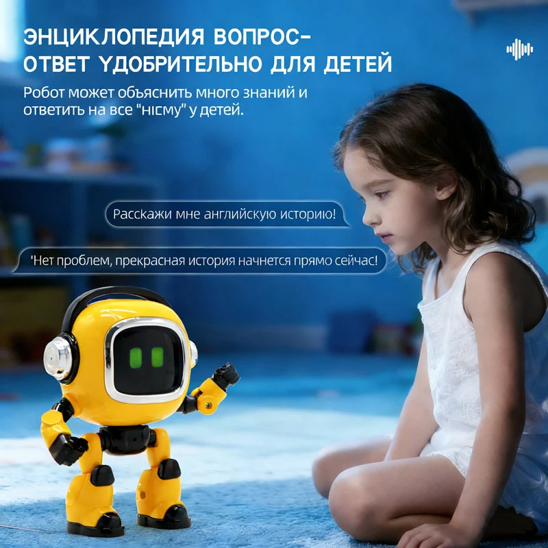 Girl sitting on a rug looking at a small yellow robot with a speech bubble above it