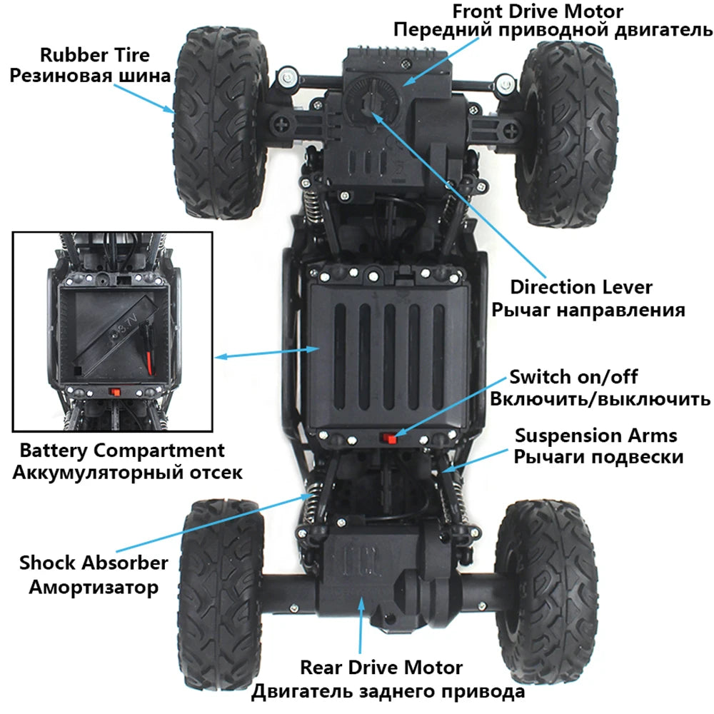 Paisible 4WD RC Car with Bubble Machine