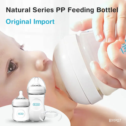 Dr.isla BPA-Free Baby Bottle