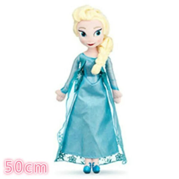 Frozen Snow Queen Elsa & Anna Plush Doll